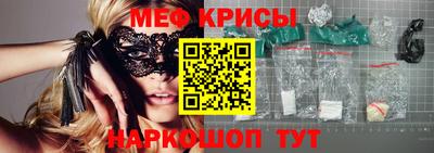mdpv Лесосибирск