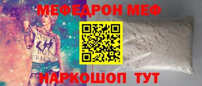 гашик Мариинск