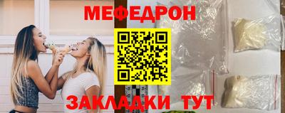 а пвп мука Ликино-Дулёво