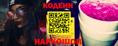 твердый Малгобек