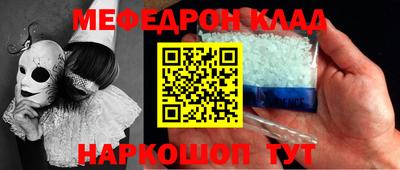 твердый Малгобек