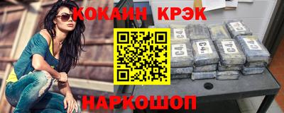 mdpv Лесосибирск