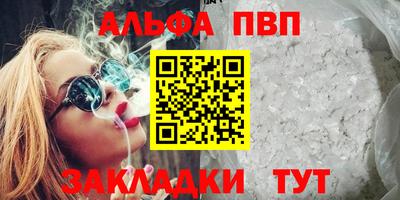 мдма Малоярославец