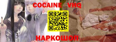 mdpv Лесосибирск