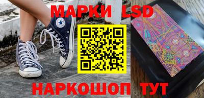 мдма Малоярославец