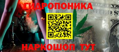 твердый Малгобек