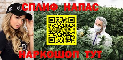 мдма Малоярославец