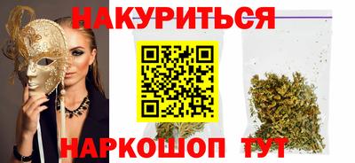 твердый Малгобек