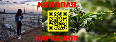 твердый Малгобек