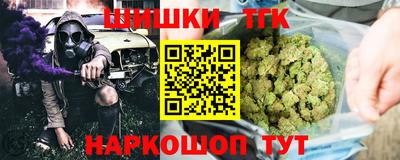 mdpv Лесосибирск