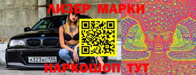 mdma Ливны