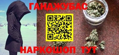 твердый Малгобек