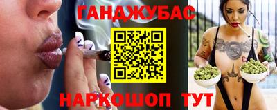 а пвп мука Ликино-Дулёво