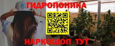 mdpv Лесосибирск