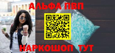 mdpv Лесосибирск