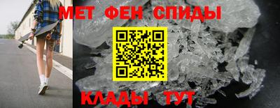mdpv Лесосибирск