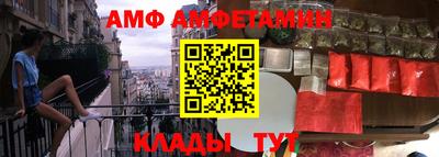 мдма Малоярославец
