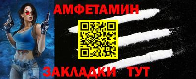 mdpv Лесосибирск