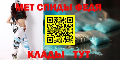твердый Малгобек
