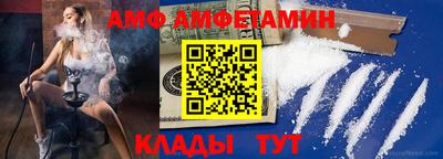 mdma Ливны