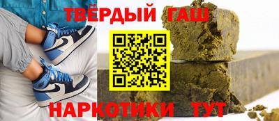 а пвп мука Ликино-Дулёво