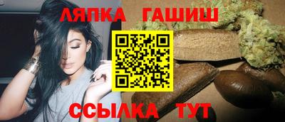 а пвп мука Ликино-Дулёво