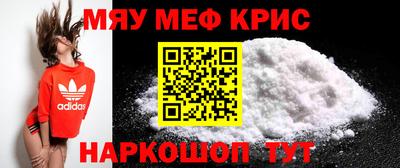 твердый Малгобек